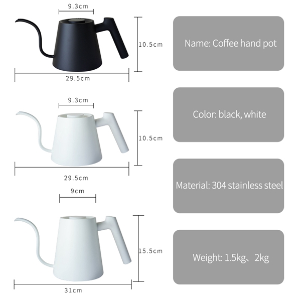 304 SS White Coffee Kettle