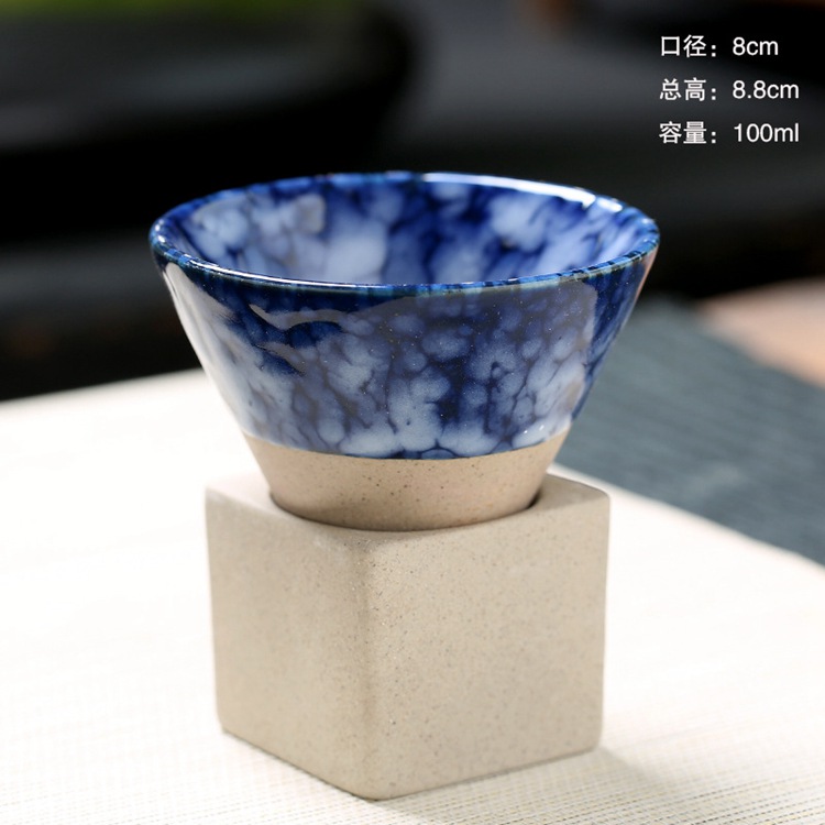 Funnel Shape Ceramic Cup With Base