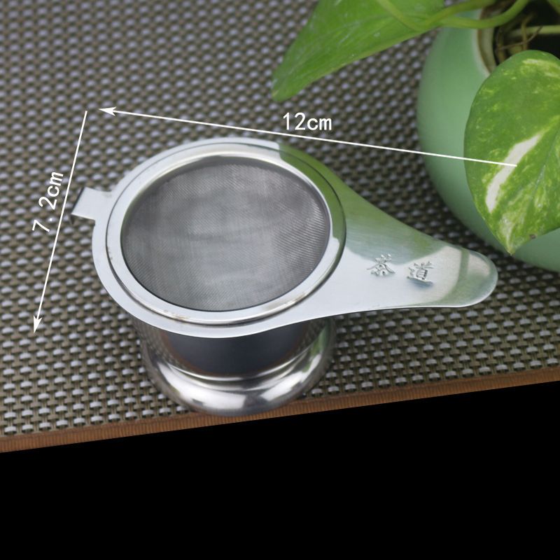 Tea Strainer