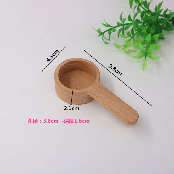 Brown Wooden Coffee Spoon