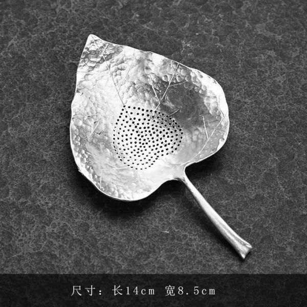 Sliver Tin Tea Strainer