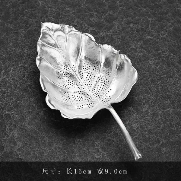 Sliver Tin Tea Strainer