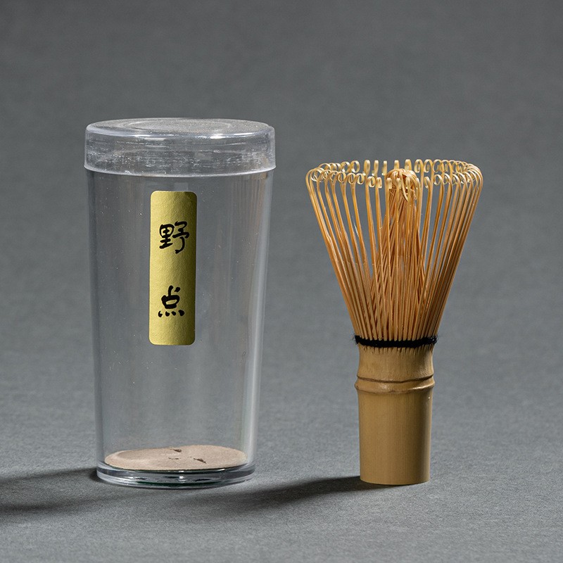 Matcha Brush
