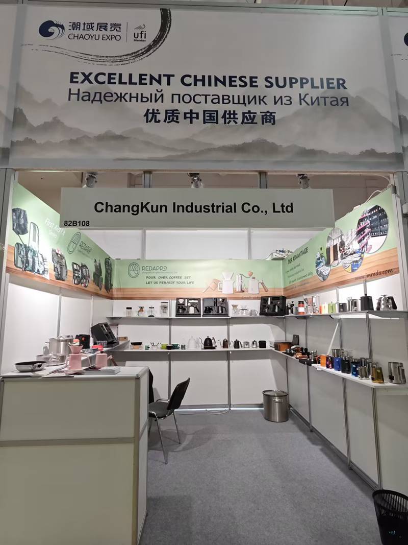 Jiangmen Changkun Industrial Co., Ltd