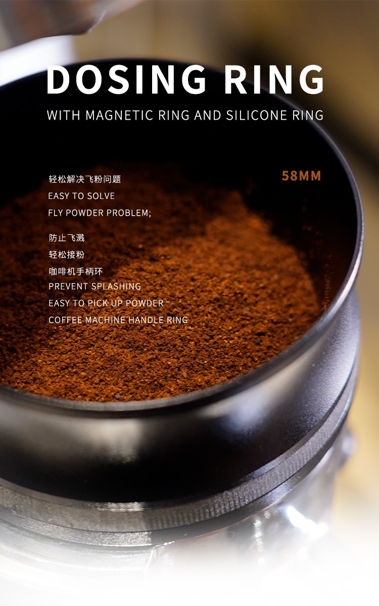 coffee dosing ring 1